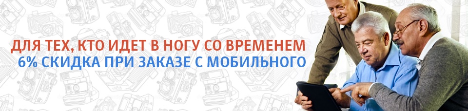 Мобильная версия сайта m.gbvideo.ru Мобильная версия сайта m.gbvideo.ru