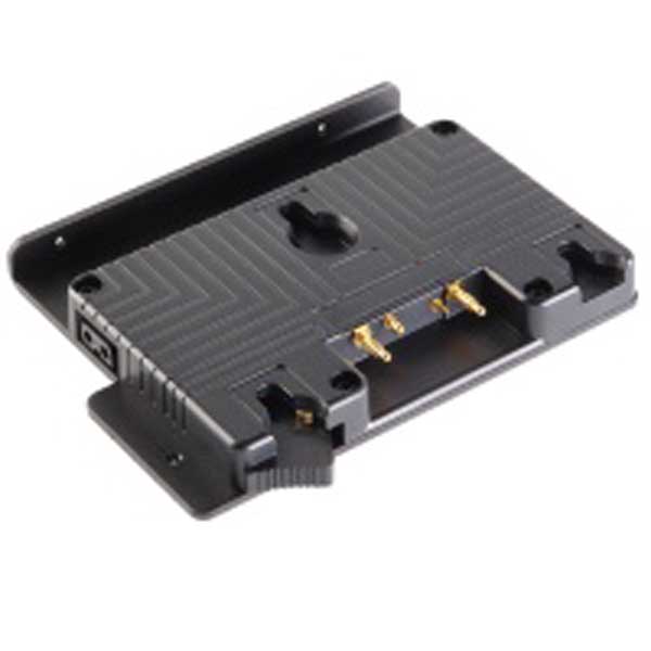 Площадка Plate A-mount для аккумулятора Площадка Plate A-mount для аккумулятора