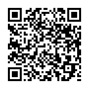 qr-code-greenbean-ultrapanel-android.gif