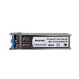 Оптический модуль AVMATRIX SFP 12-RX приемник для SC2020-12G